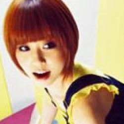 Foto de Hoshimura Mai