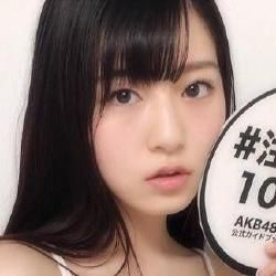 Foto de 月足天音 (Amane Tsukiashi)