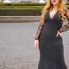 Joelma