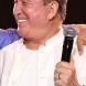 Amado Batista
