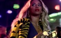 Telephone (feat. Lady Gaga)