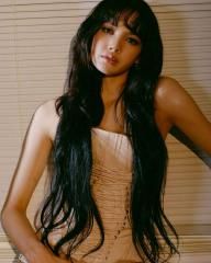 Rapunzel (feat. Megan Thee Stallion)