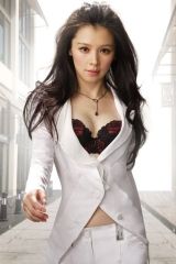 Vivian Hsu