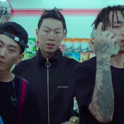 Foto de Higher Brothers
