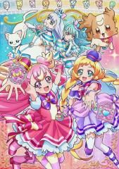 Fun! Fun! Wonderful Days