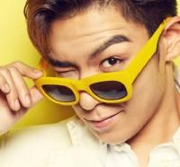 DOOM DADA