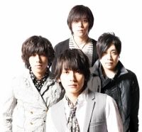 Flumpool