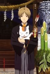 Natsume Yuujinchou