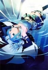 Mirai