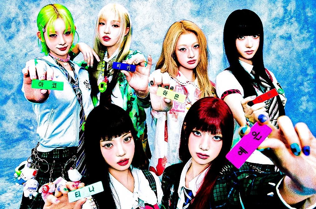UNCHILD