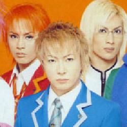 Foto de Psycho Le Cému