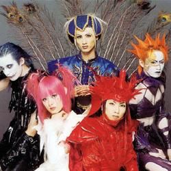 Foto de Psycho Le Cému