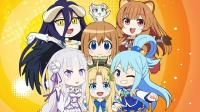 Isekai Quartet