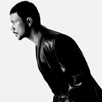 Muito Brabo (part. LEALL)