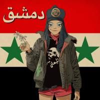 The God of Lying (feat. IDLES)