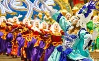 Samba-Enredo 2016 - Nenê Apresenta Seu Musical: Rainha Raia nas Asas do Carnaval