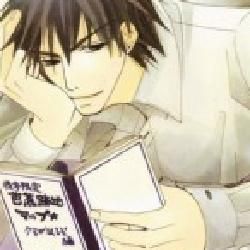 Foto de Junjou Romantica