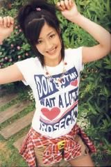 Miracle Happy Love Song