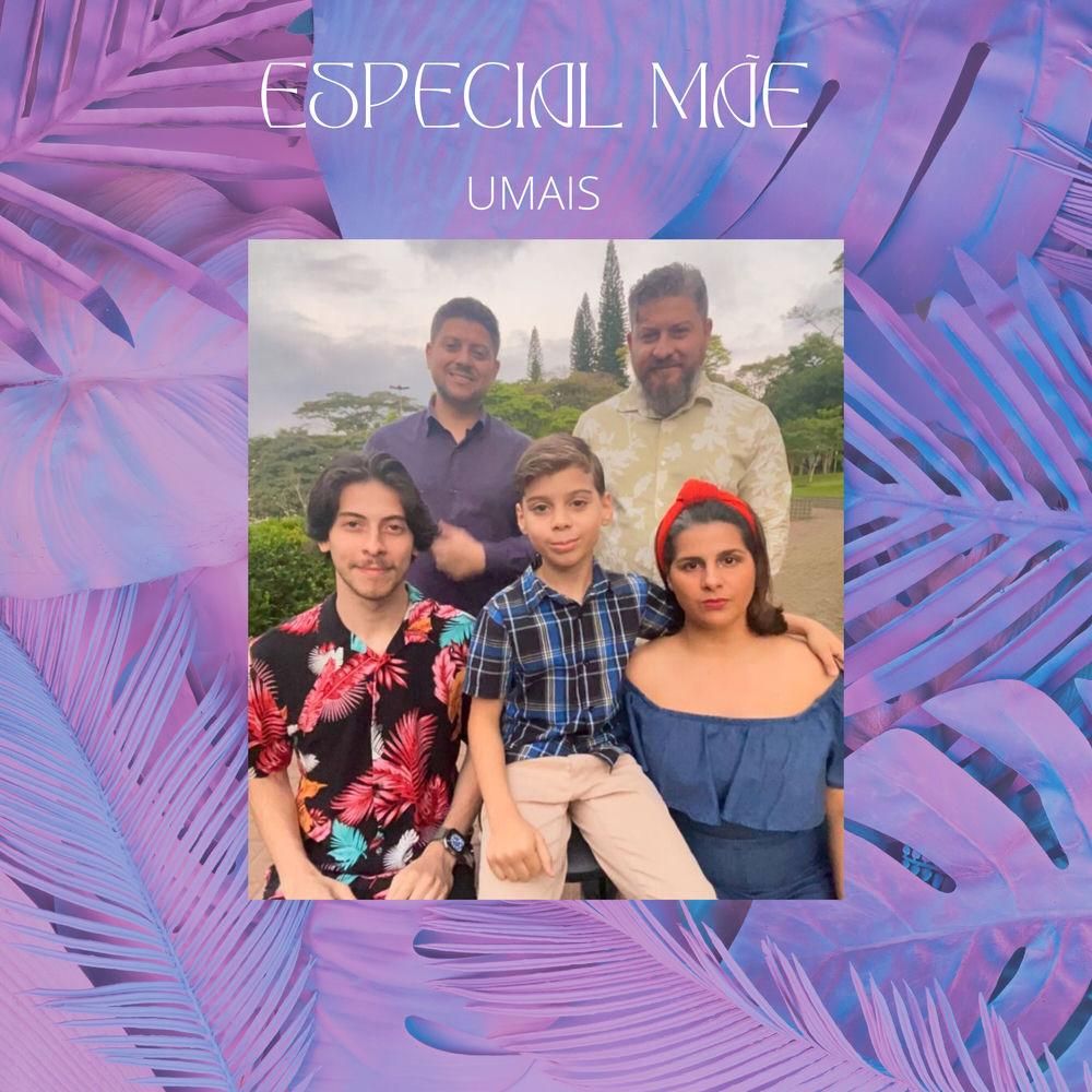 UMAIS