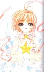 Mienai Chizu