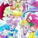 Tropical Rouge! Pretty Cure!