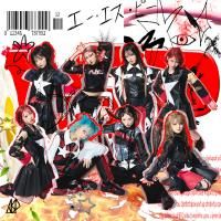 ASP (ANTi SOCiETY PUNKS)