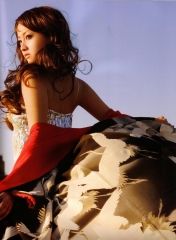Erika Sawajiri