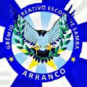 G.R.E.S. Arranco do Engenho de Dentro