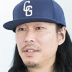 Foto de Curly Giraffe