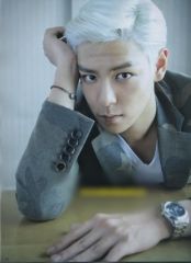 DOOM DADA
