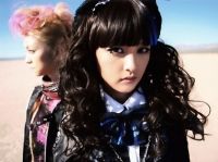 Shojo S