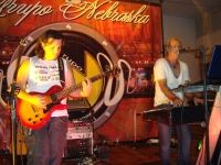Guilherme e Nebraska