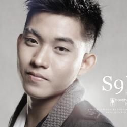 Foto de Super 9 Boyz