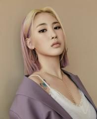 Take Me Home (feat. Primeboi)