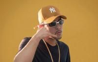 DJ Victor