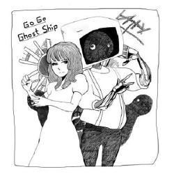 Foto de Kenshi Yonezu