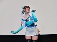 Amane Shindou
