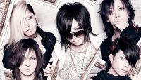 The Micro Head 4n's