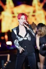 Xiah Junsu