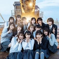 Foto de Sakurazaka46