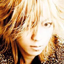 Foto de Rentrer En Soi