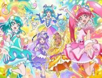 Cosmic Mystery Girl