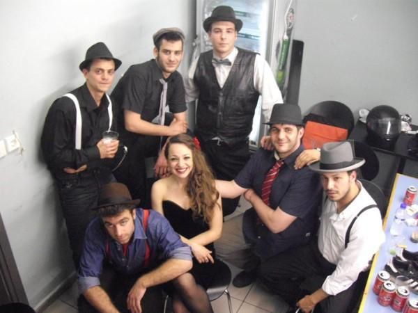 The Speakeasies Swing Band Letras 4 Canciones