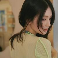 Really Like You (English Version)