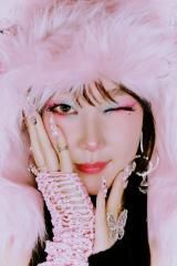 Hide & Seek (숨바꼭질) (feat. Basick)