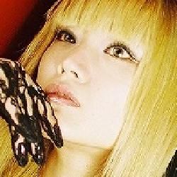 Foto de Aural Vampire