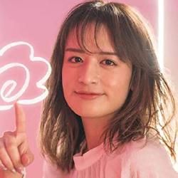 Foto de Aiko Yamaide