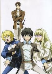 Eien ni hibiki uta