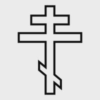 Músicas Católicas Ortodoxas