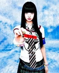 UNCHILD